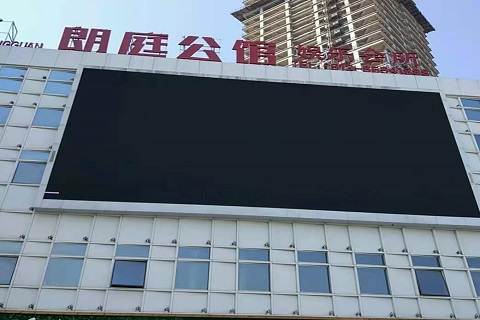 榆林朗庭公馆KTV消费价格